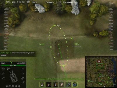 Прикрепленное изображение: shot_012.jpg